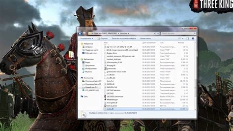 total war warhammer 3 crashing on loading screen|[SOLVED] Total War: WARHAMMER 3 keeps crashing on PC.